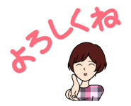 861580368