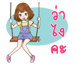 8615819