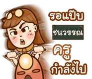 861599295