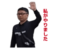 861603074
