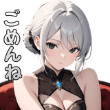 861604905