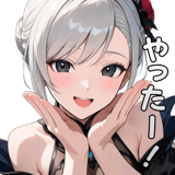861604912