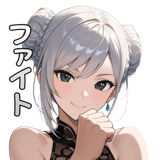 861604924