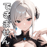 861604935