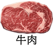 861605199