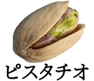 861605222