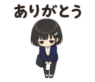 861605709