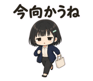 861605711