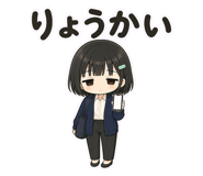 861605713