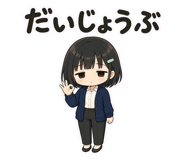 861605714