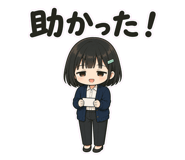 861605718