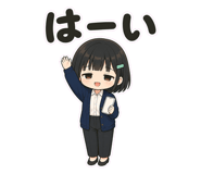 861605719