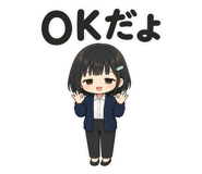 861605720