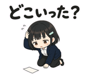 861605727