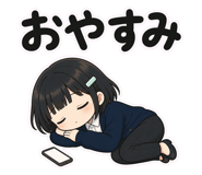 861605728