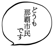 861605753