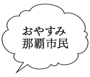 861605758