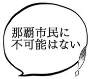 861605759