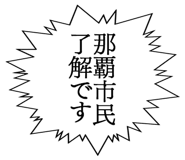 861605760