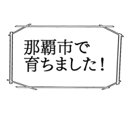 861605768