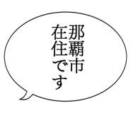 861605769