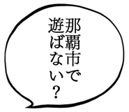 861605770