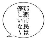 861605771