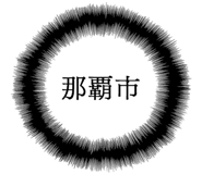 861605775