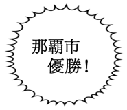 861605776