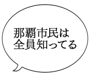 861605779