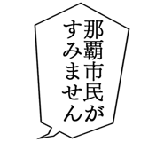 861605782