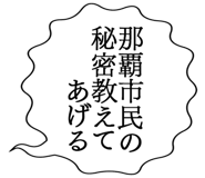 861605789