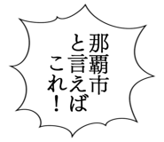 861605790