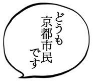 861605905