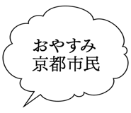 861605910
