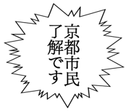 861605912