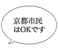 861605913
