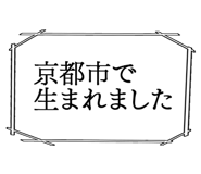 861605919