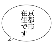 861605921