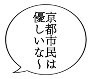 861605923