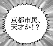 861605926