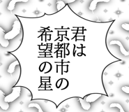 861605929