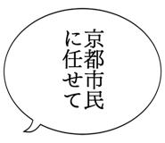 861605930