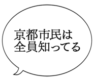 861605931