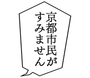 861605934