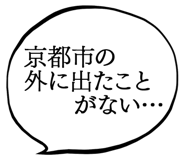 861605936