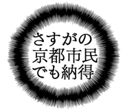 861605937