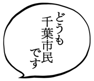 861605945