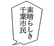 861605946