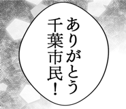 861605948